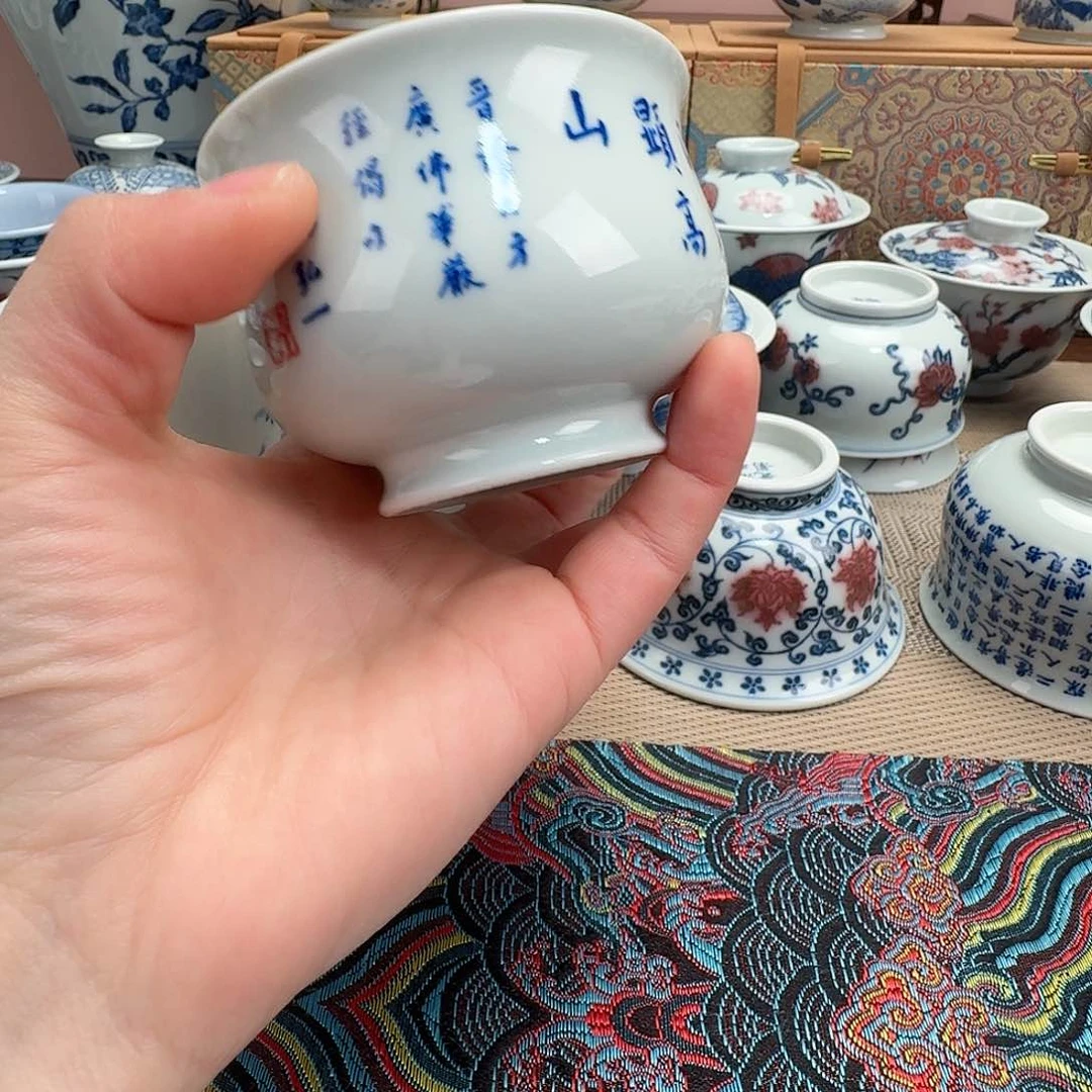 清风瓷影清风瓷影8888