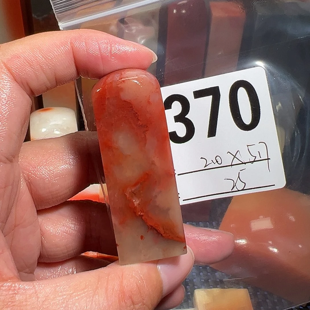 【闪购商品】寿山石印石老挝石