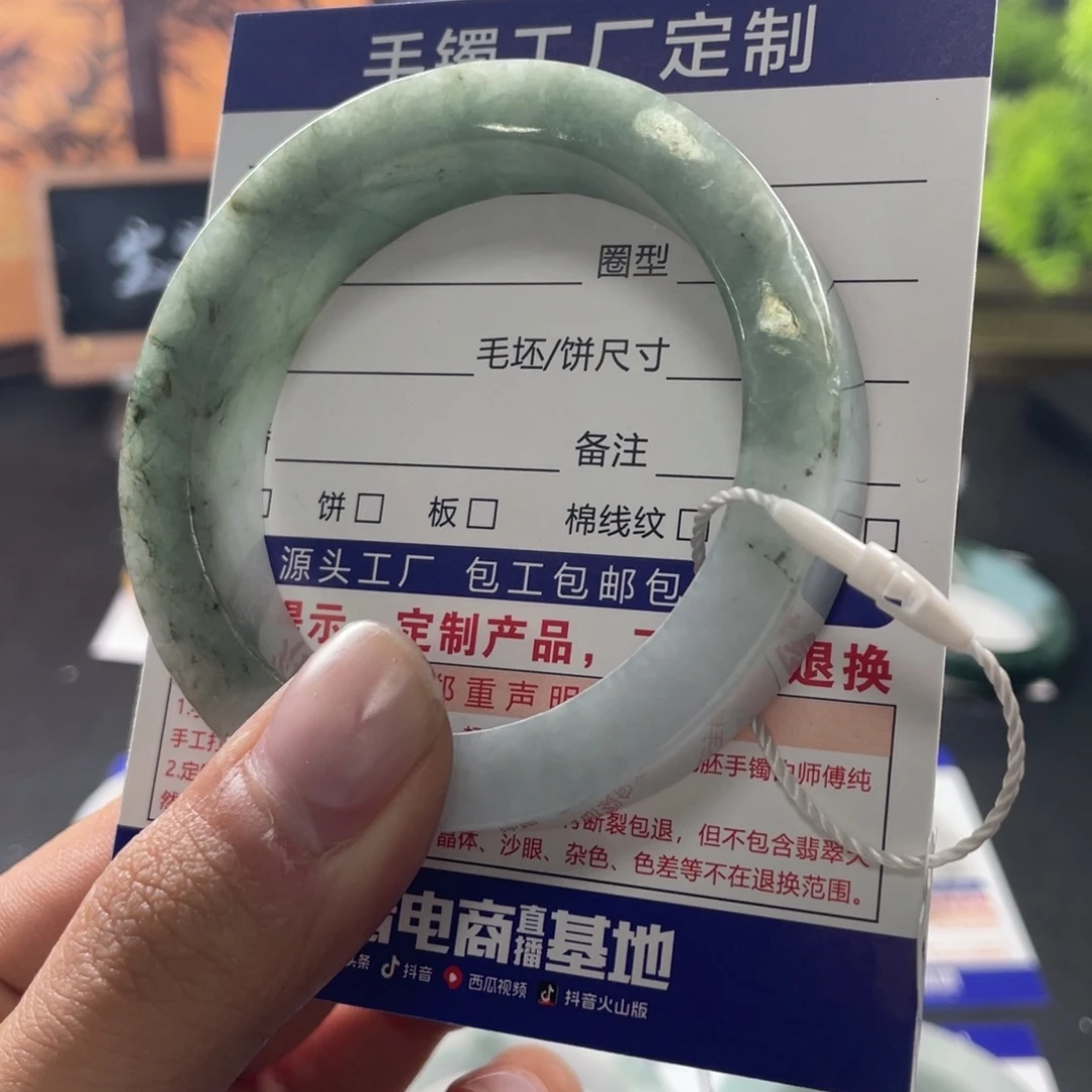 定制翡翠未镶嵌基地质检发货基地质检发货