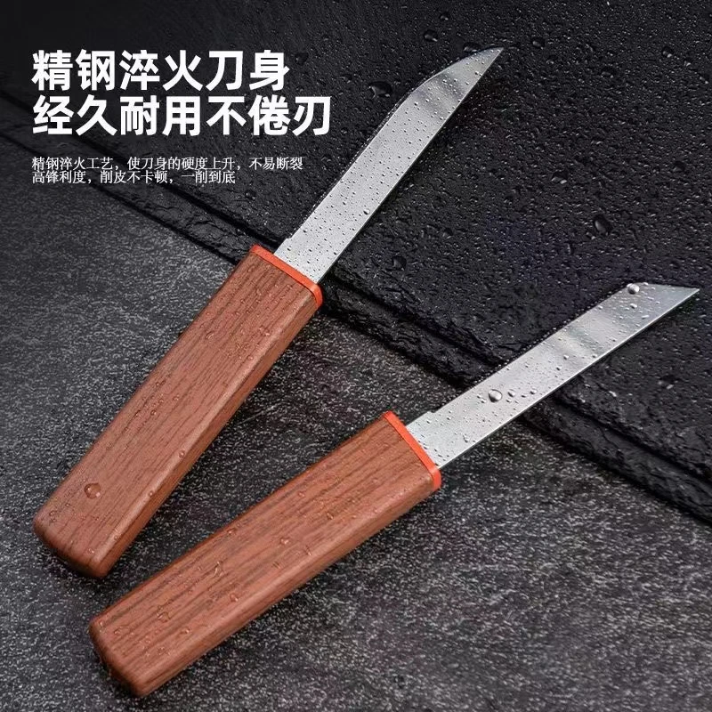 龙凤双刀水果刀二合一套