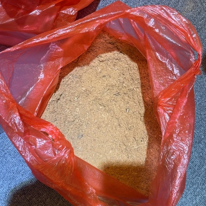 檀香木?****老山檀香粉1斤