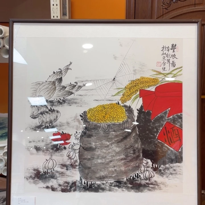 国画李川浦花鸟精品