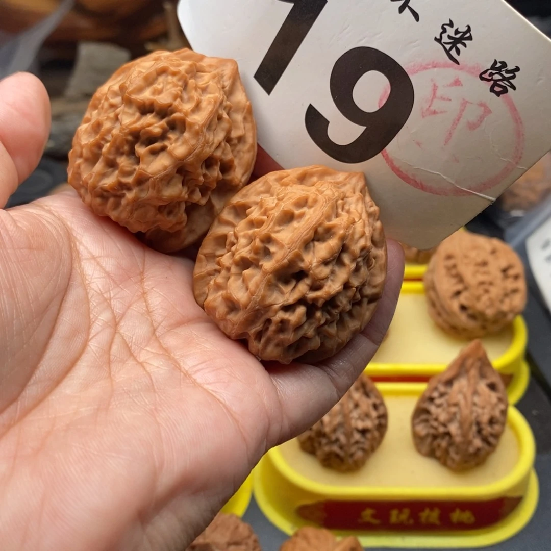 把件文玩核桃40全品核欢