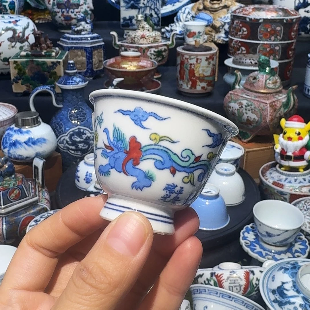 我们也在开会哦勒咯啊些