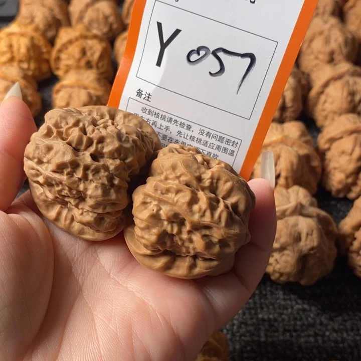 吊坠文玩核桃阿*40蛙