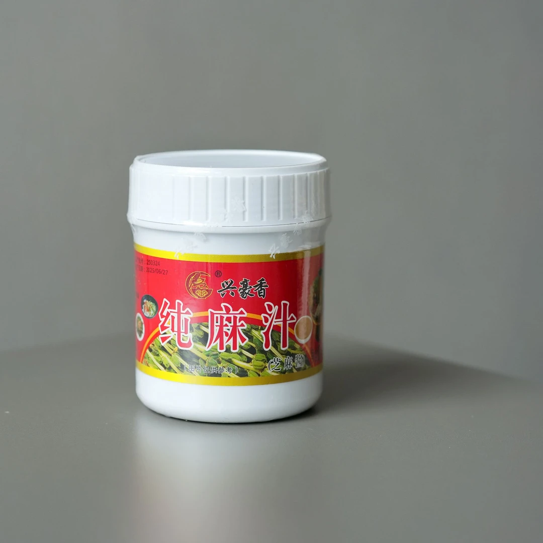 FL 纯芝麻酱麻汁 石磨工艺醇正浓香 营养丰富  400克