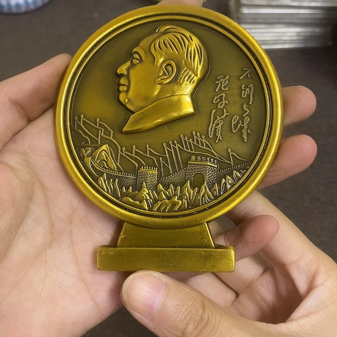 瓷片景德镇陶瓷研究所