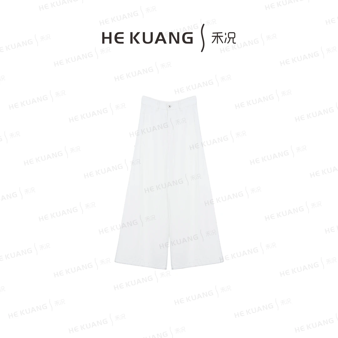 禾况HEKUANG琥珀流光【 短腿救星】休闲宽松阔腿女牛仔裤K652 0010