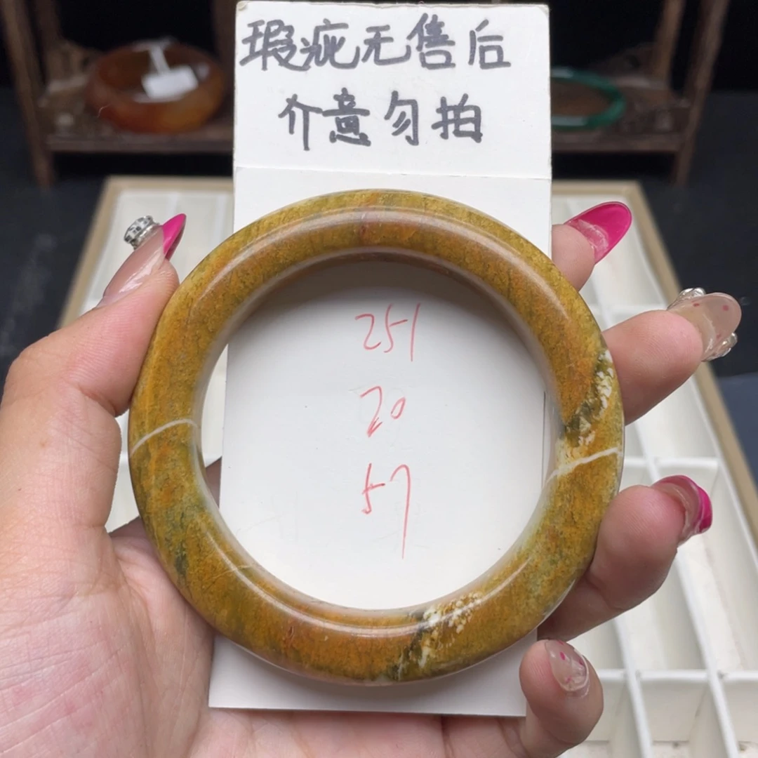 未镶嵌蛇纹石玉手镯