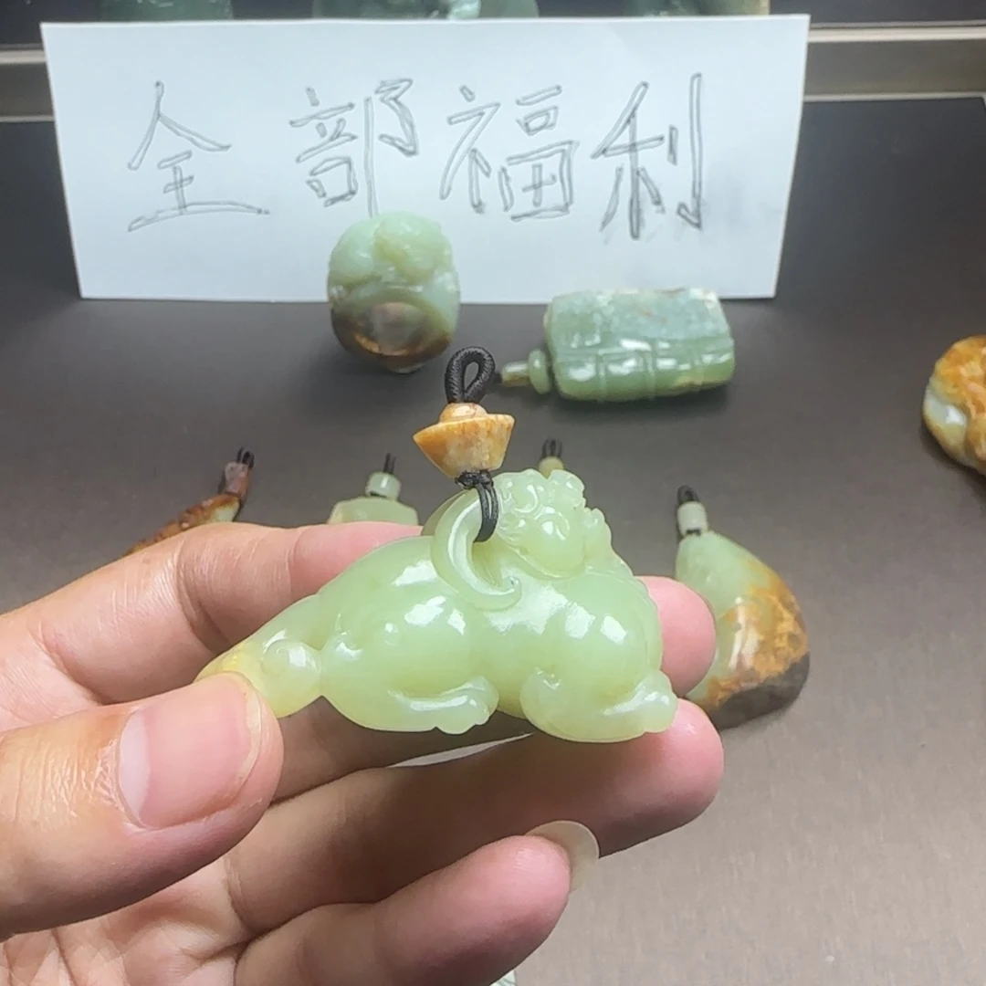 忘***草岫岩河磨玉（透闪石质玉）未镶嵌颈饰