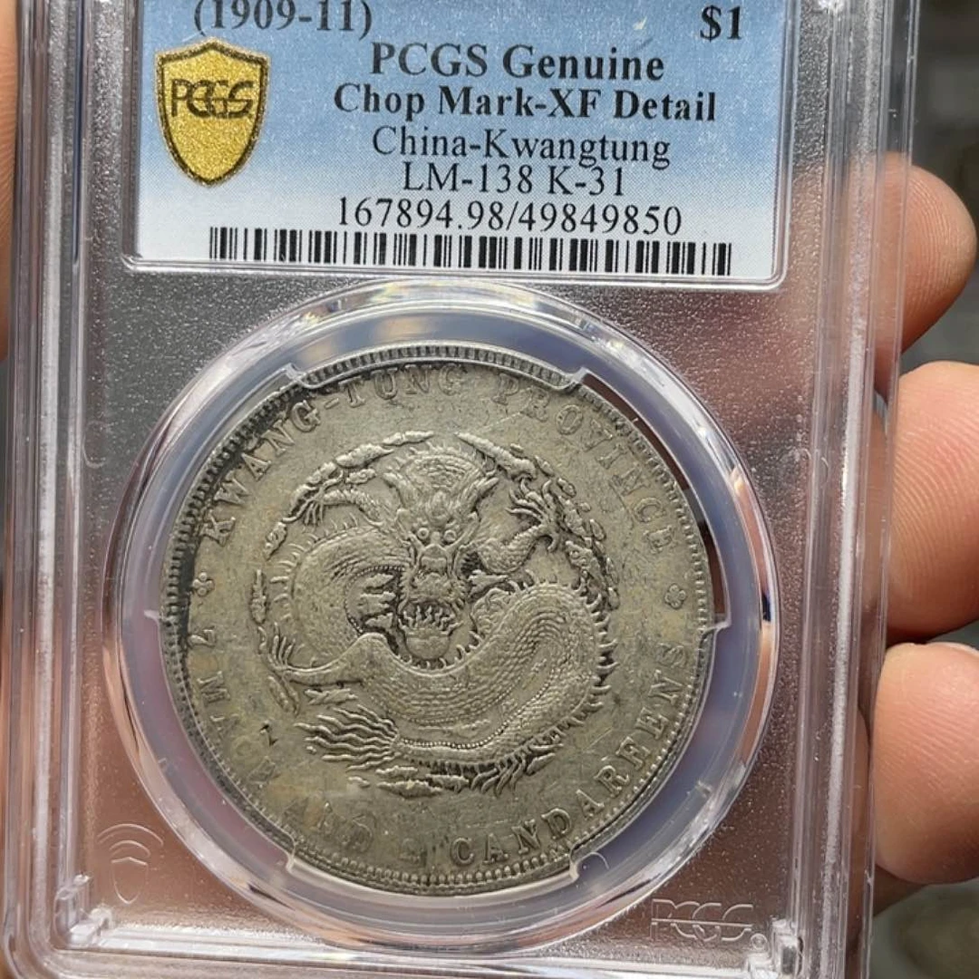 银生****缘如图所说的一个