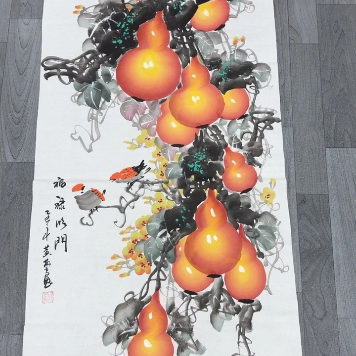 我们都是在这里关注
