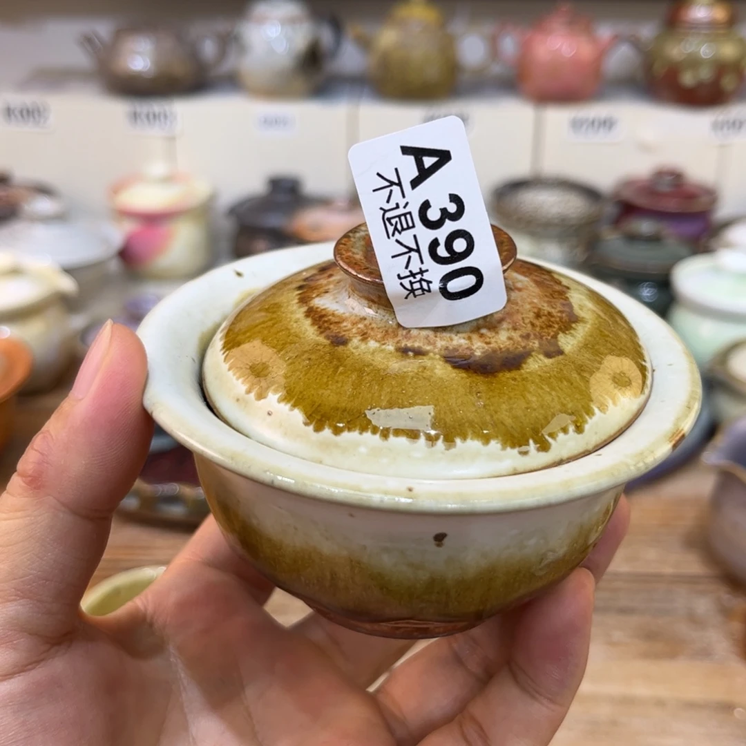 陶瓷艺术品333333