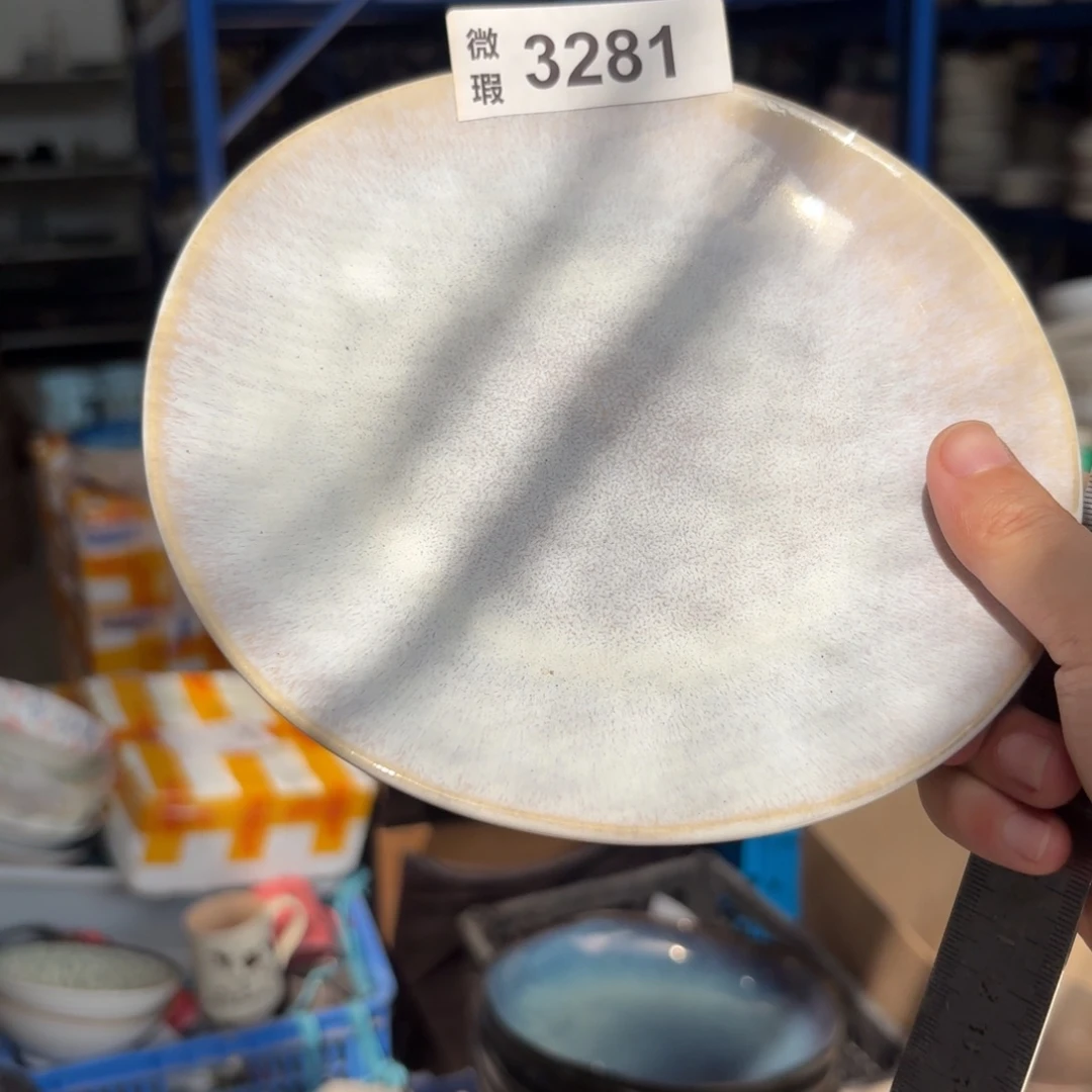 陶瓷3281 微瑕陶瓷餐具2个