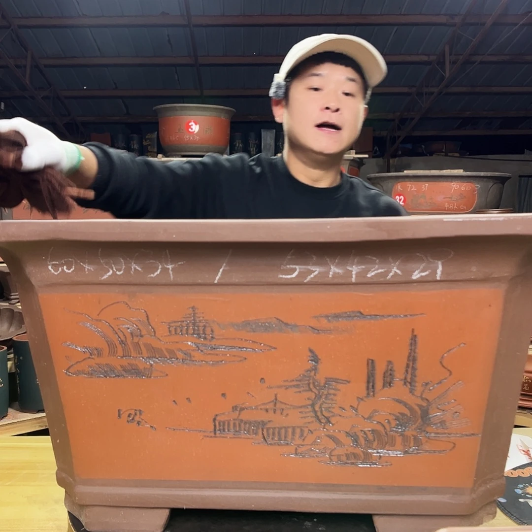 紫砂花盆工厂直发