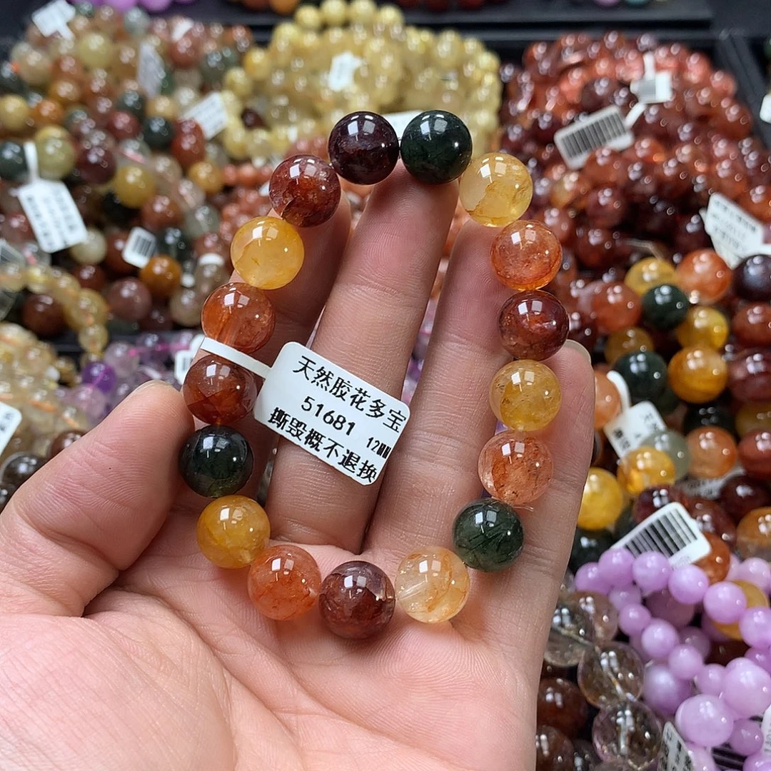 未镶嵌手链水晶，，