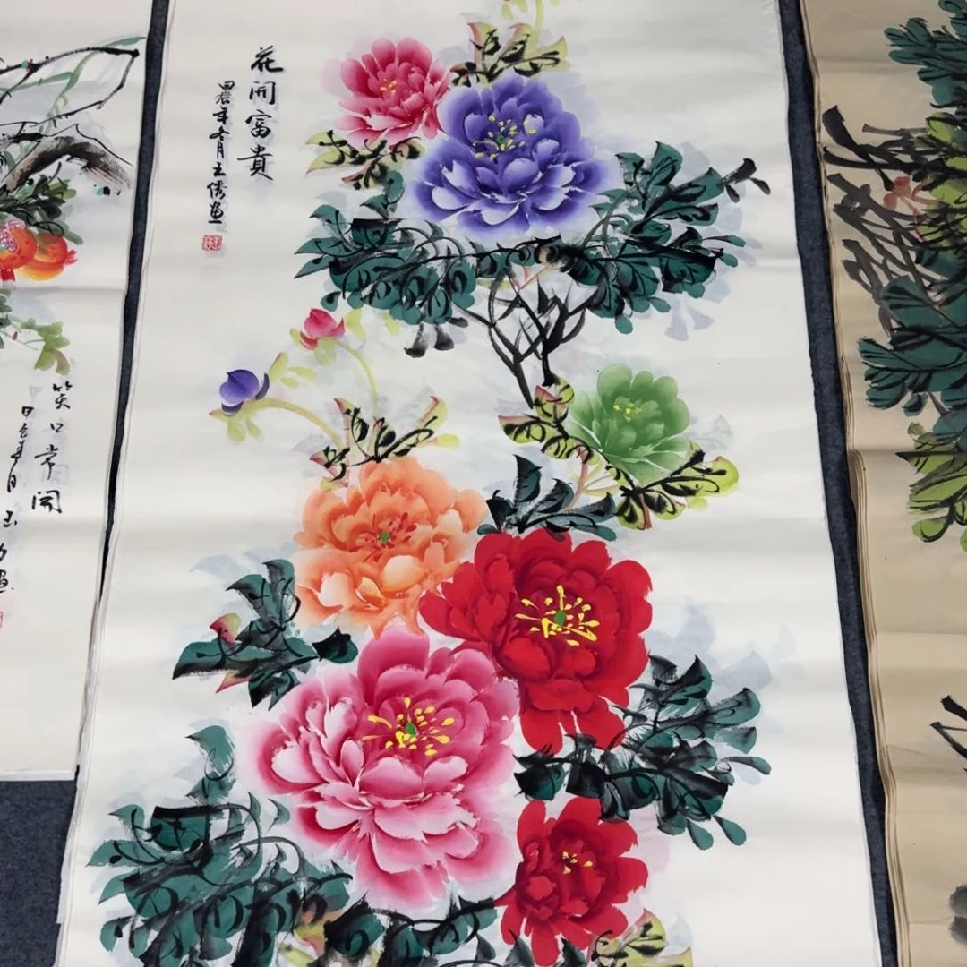 国画晓彤美术馆直播间