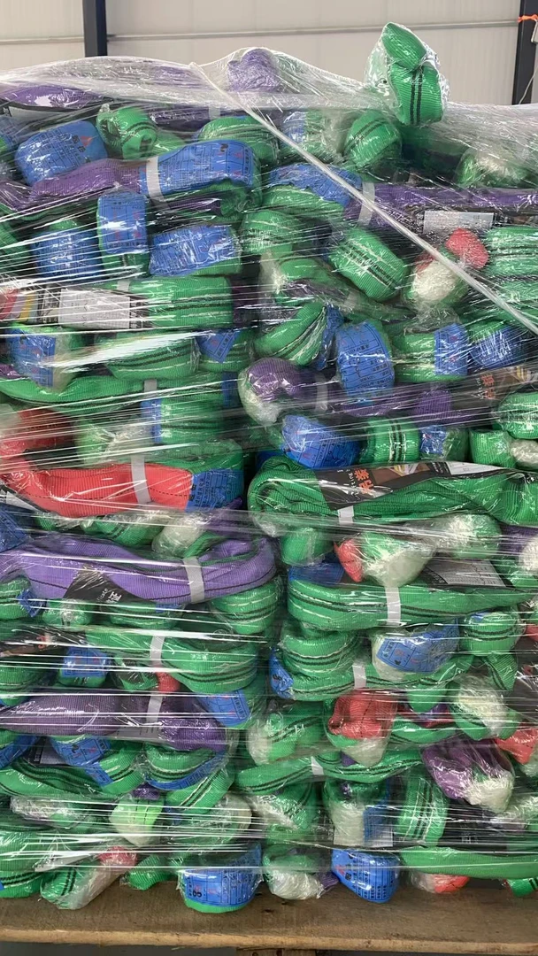 特！国标吊装带1T2米柔性双扣  六倍破断拉力拖车绳