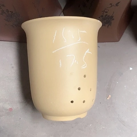 红陶紫砂的味道很