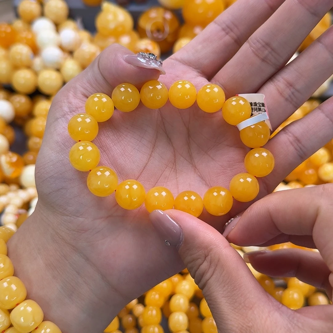 蜜蜡未镶嵌珠宝奇石同料13mm