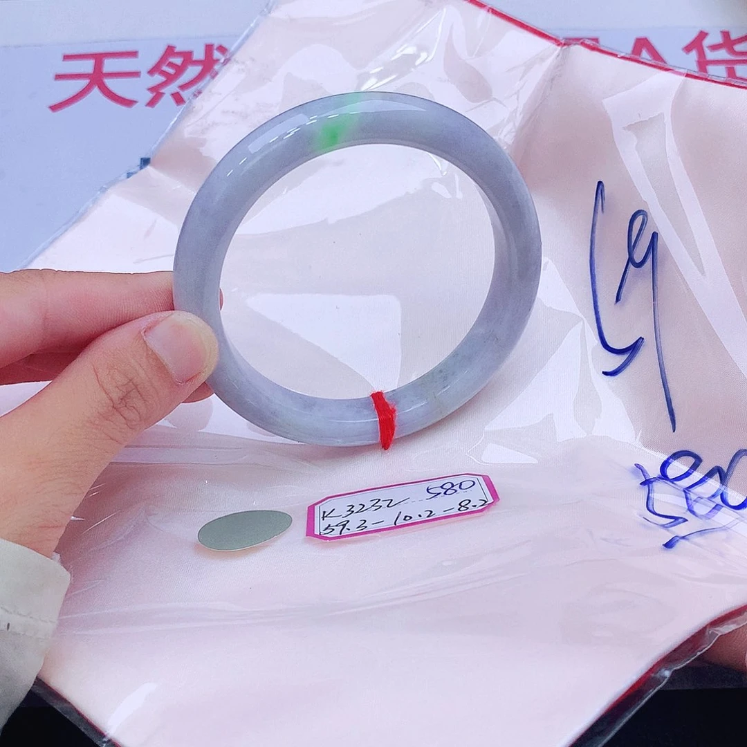 未镶嵌手镯翡翠我