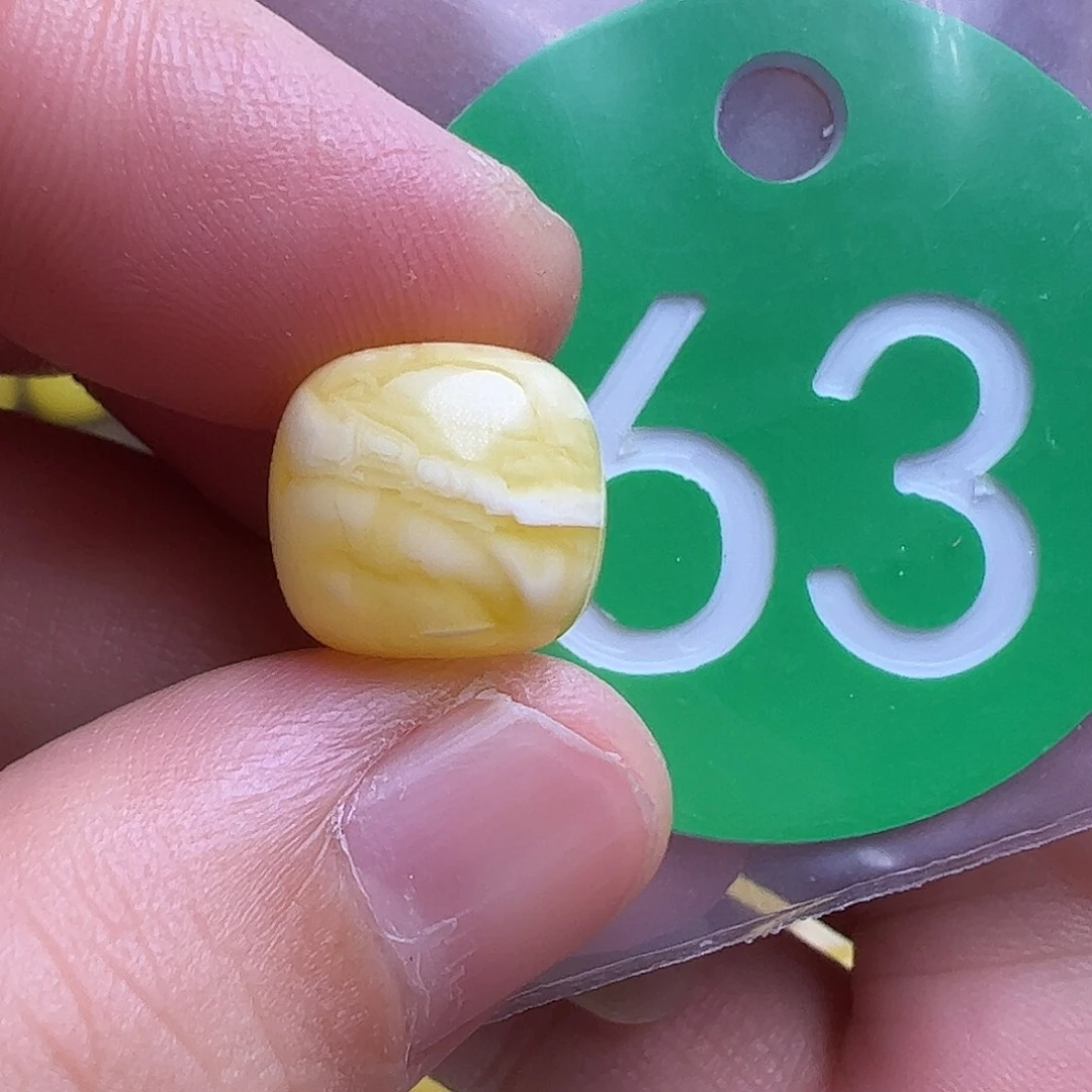 蜜蜡未镶嵌珠宝奇石11.6m m