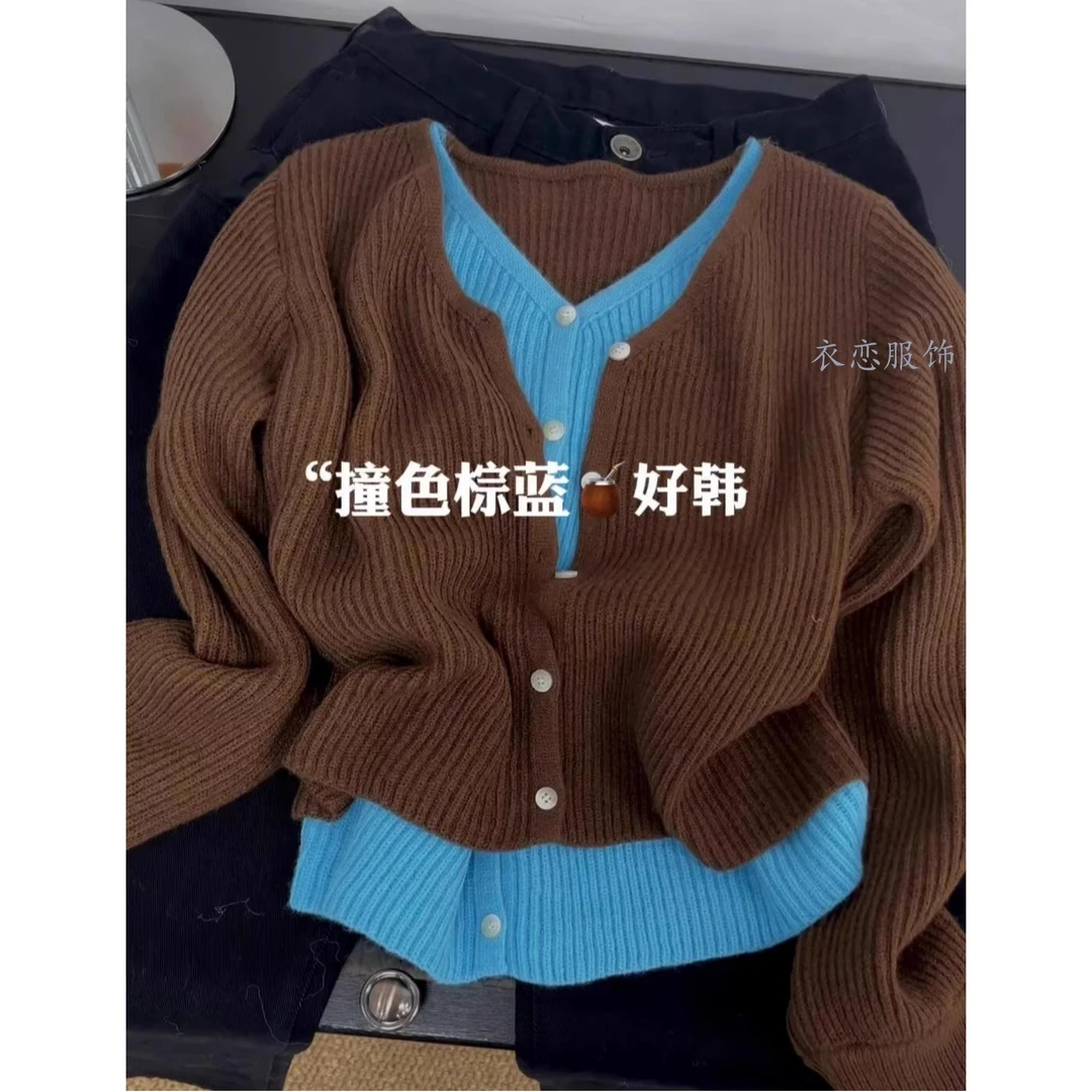 早秋穿搭韩系百搭v领高级感毛衣外套女假两件撞色针织衫开衫上衣