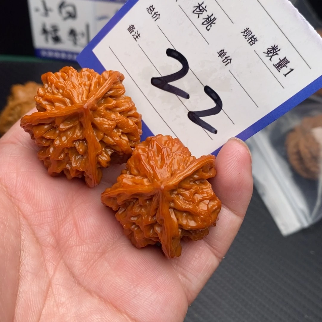 桃核把件盘山36momo