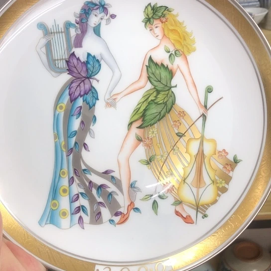 杯111111111111111111