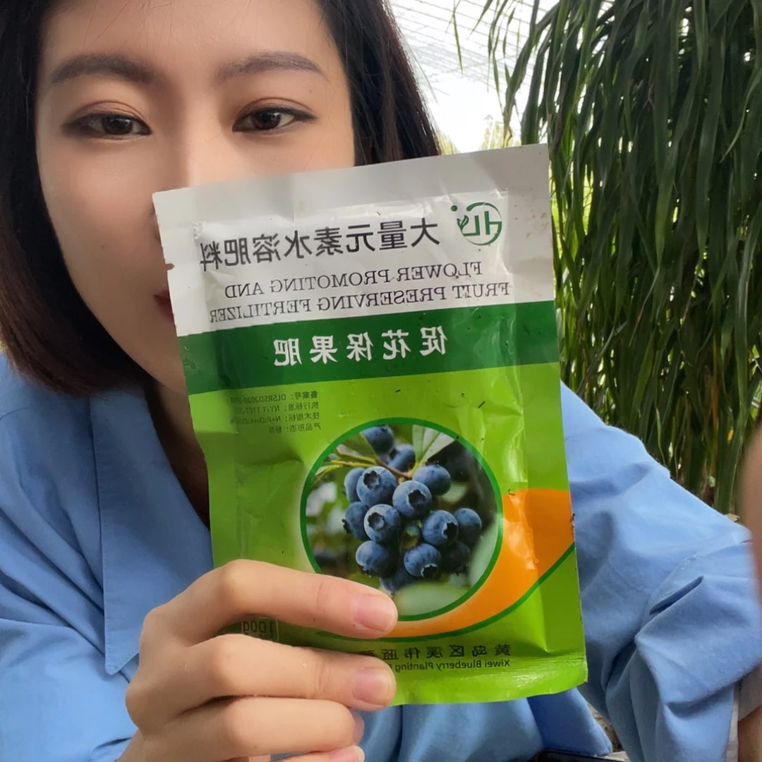 促花保果肥送两颗苔藓苗