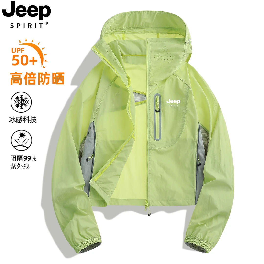 JEEPSPIRIT防晒衣男女同款夏季防紫外线户外轻薄短款冲锋防晒外套
