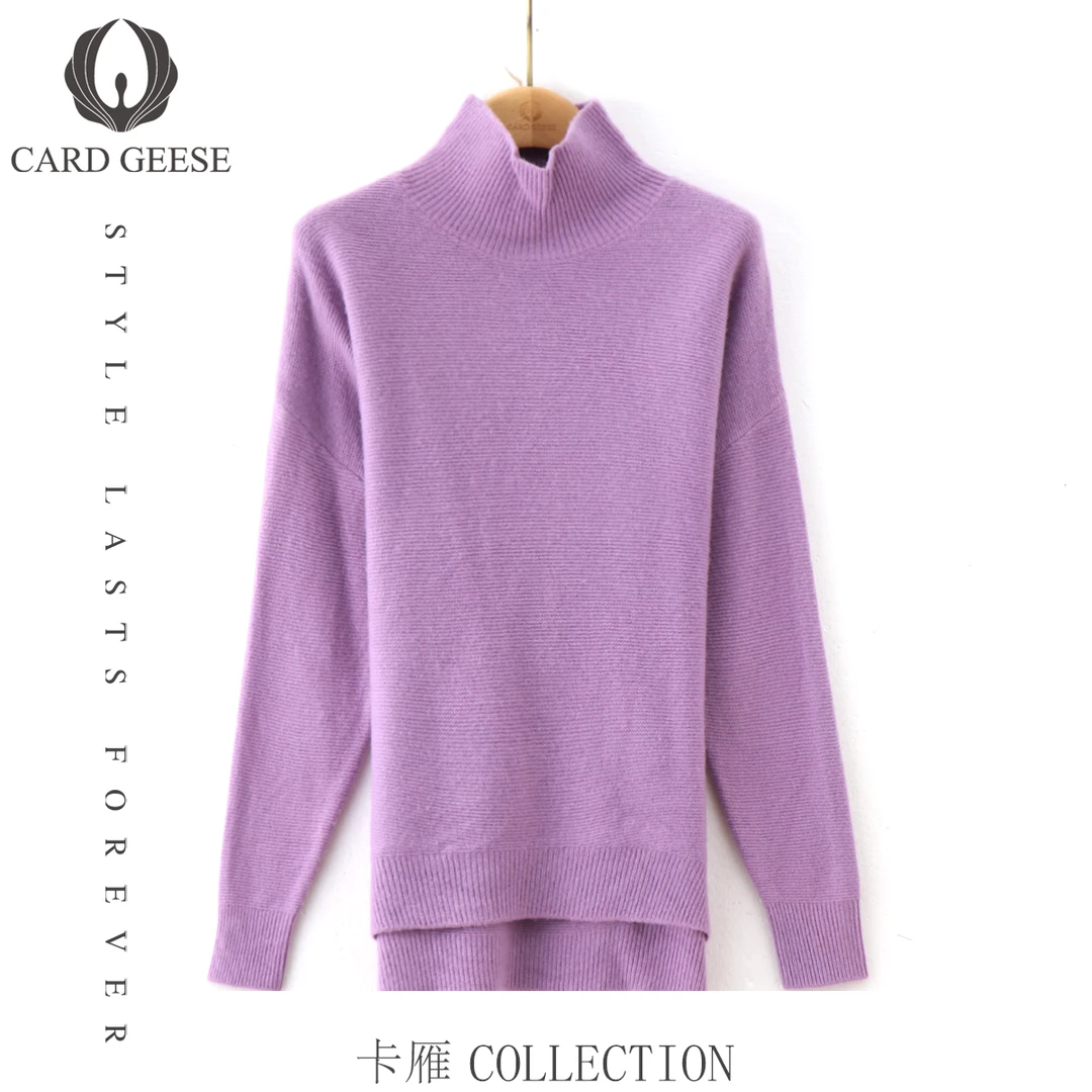 卡雁CARD GEESE25新款轻奢时尚毛衣MYJ2-25M1077-8095