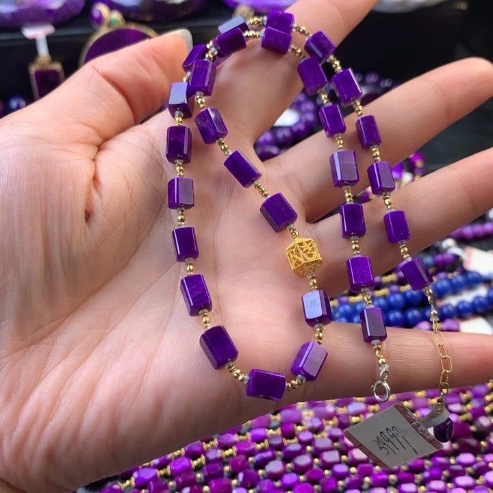 苏纪石（舒俱来）未镶嵌项链