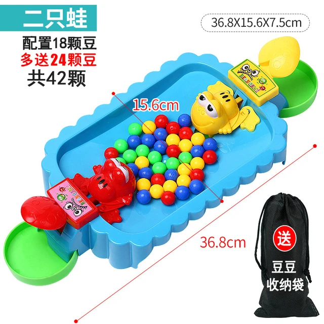 青蛙吃豆益智男孩贪吃豆豆双人儿童玩具女孩亲子互动游戏6岁3