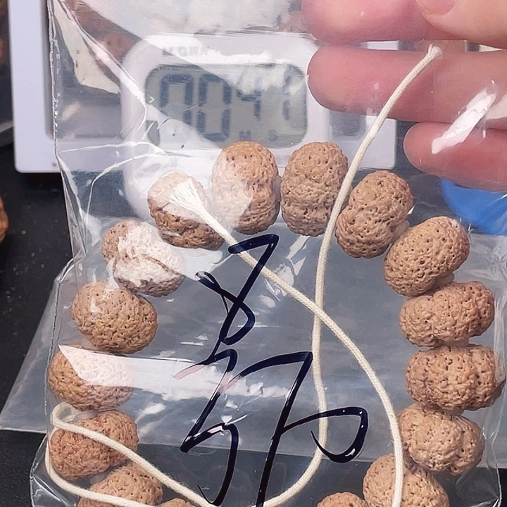 f***y吊坠金刚菩提8呜呜呜