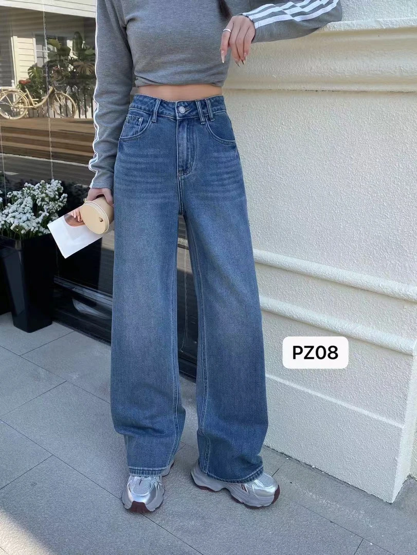 0417-08    女士百搭休闲时尚欧若风显瘦直筒牛仔裤   PZ  08