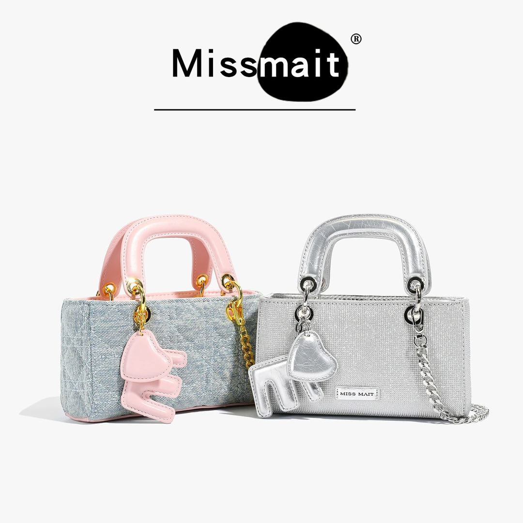 2025春夏新款韩版戴妃单肩斜挎手提包菱格绣线链条包时尚百搭女包