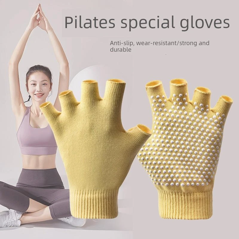 拉提把手手套防滑专业女性初学者高空瑜伽训练运动健身细特别半指
