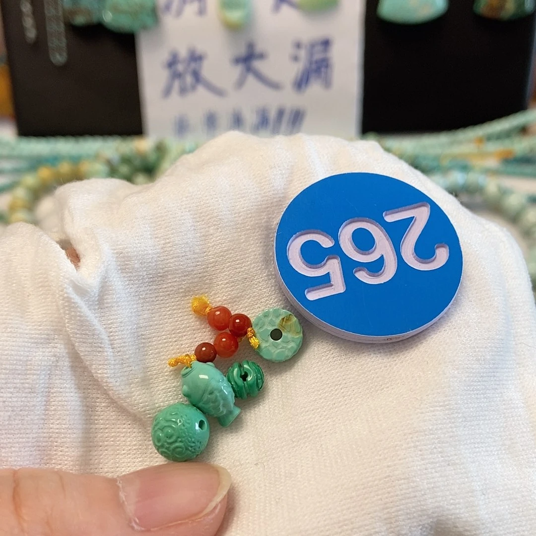 南红玛瑙未镶嵌珠宝奇石