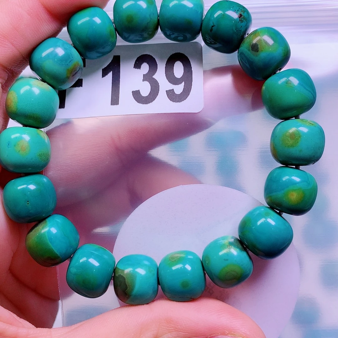 空竹粉丝专享十堰特色手工散珠