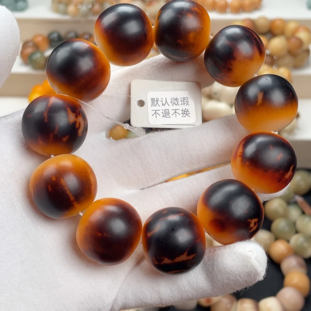 菩提根/象牙果吊坠卡24手工干磨稀有色