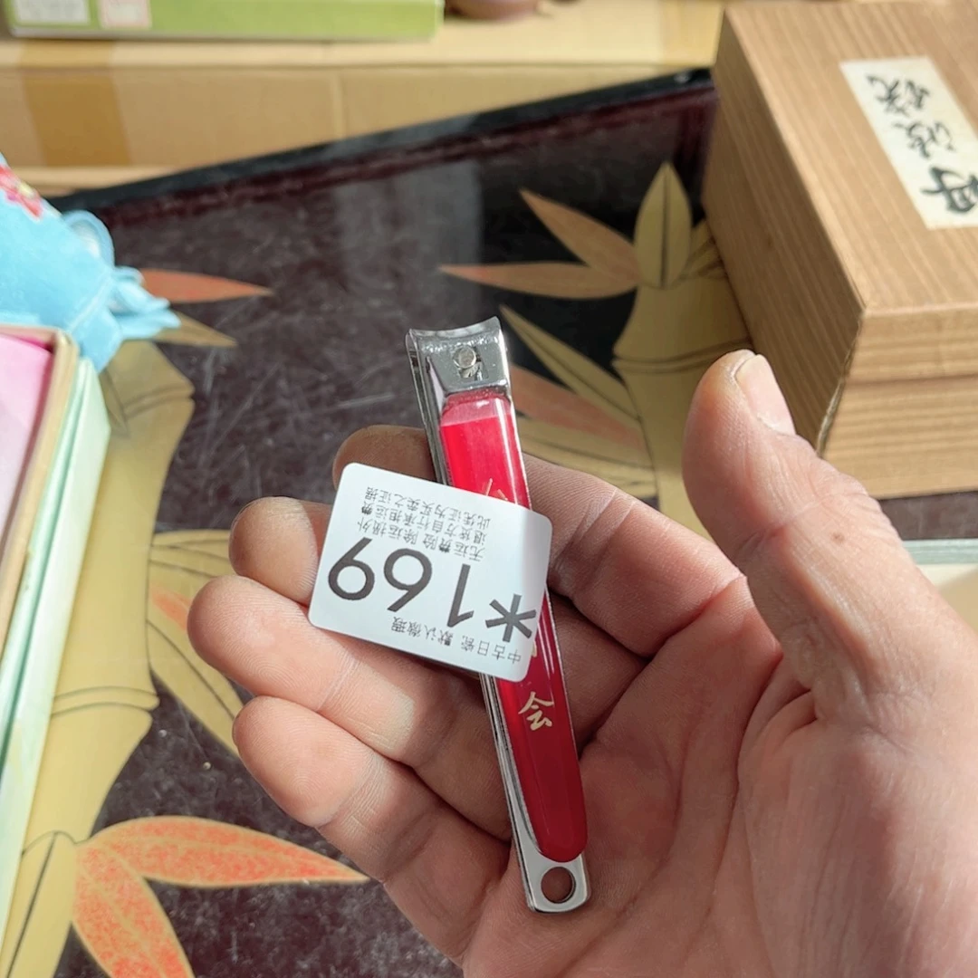 中古日瓷默认微瑕no退看好买t**e