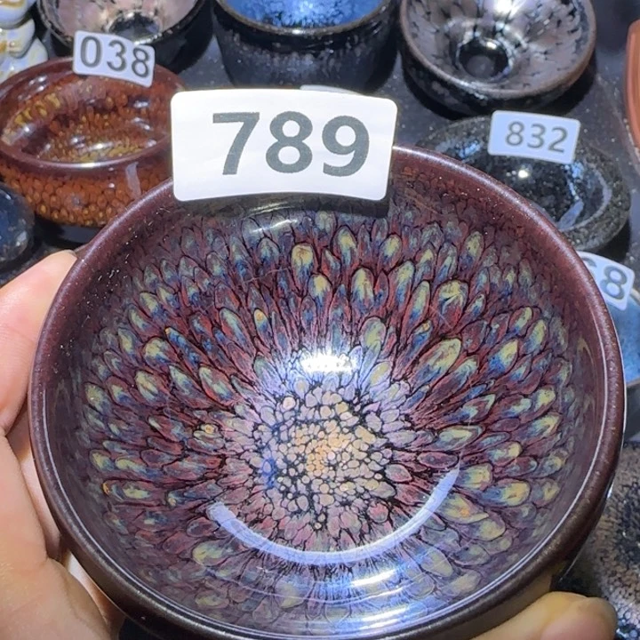 茶盏福建盏茶器波