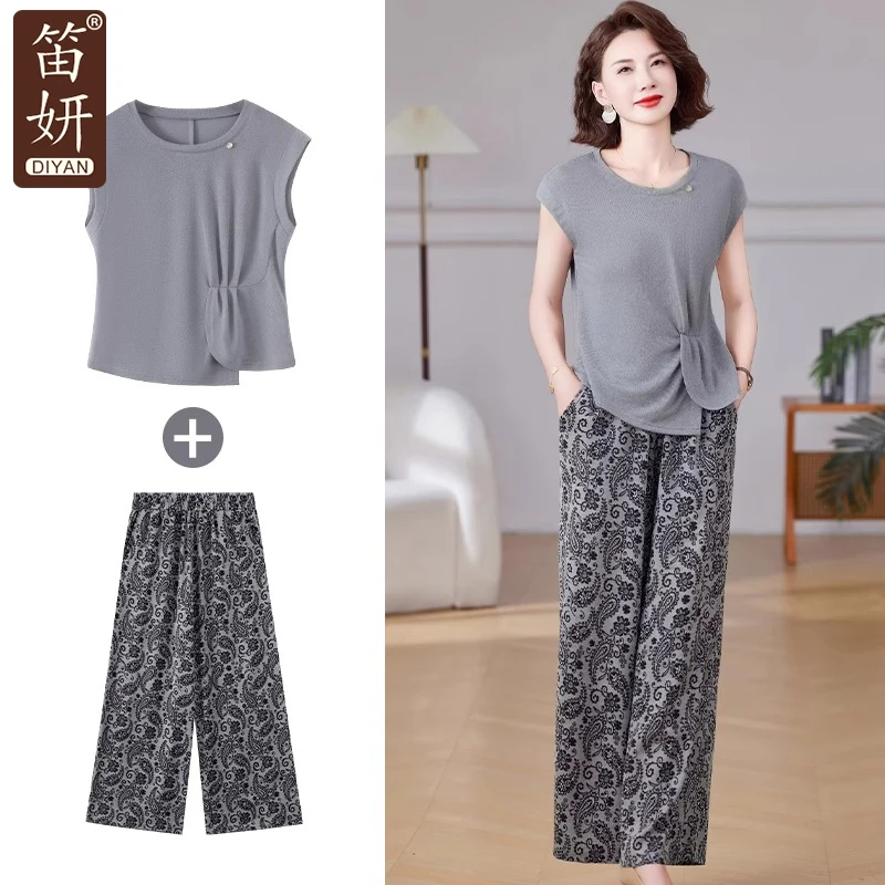 中年妈妈夏装套装高级感短袖小衫t恤中老年女夏季时髦穿搭两件套