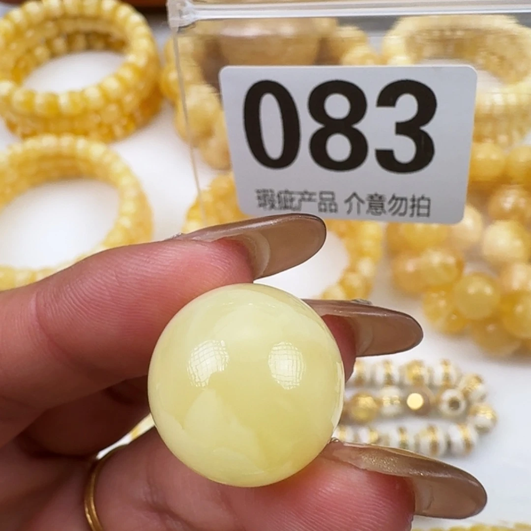 琥珀未镶嵌裸石19.8mm