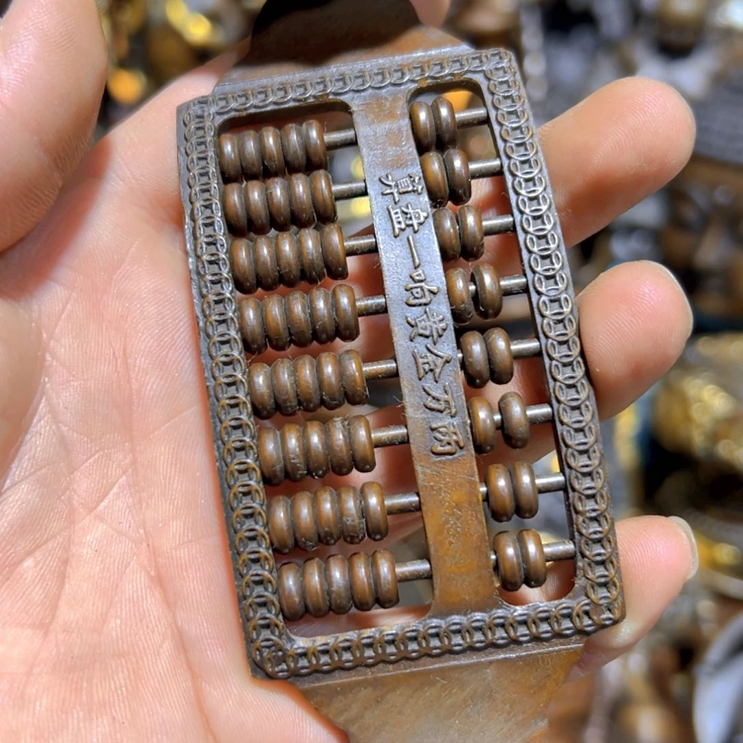 铜器铜铜铜铜铜铜