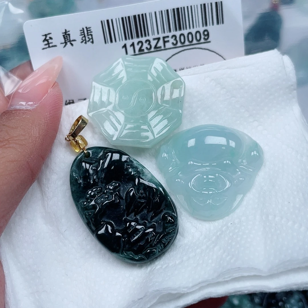 翡翠未镶嵌吊坠(不含链)