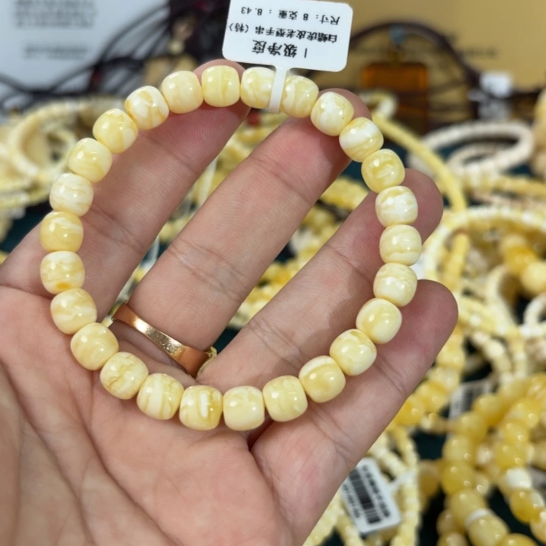 蜜蜡未镶嵌裸石1410000000