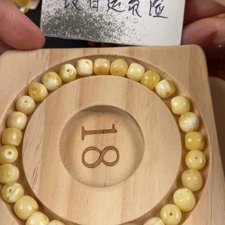 琥珀裸石未镶嵌天然35