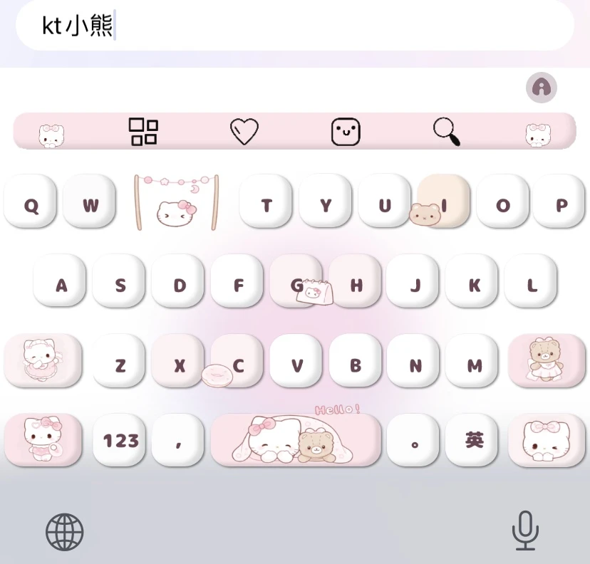 【kt小熊】苹果安卓浅色模式百度输入法皮肤美化包键盘白肚皮